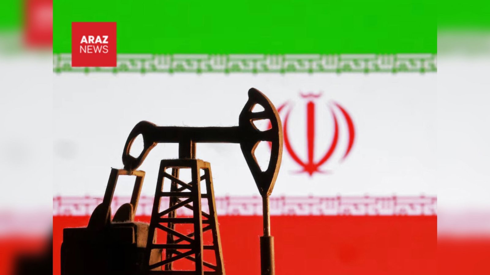 افزايش قيمت نفت با تشديد تنش ايران و آمريكا در تنگه هرمز