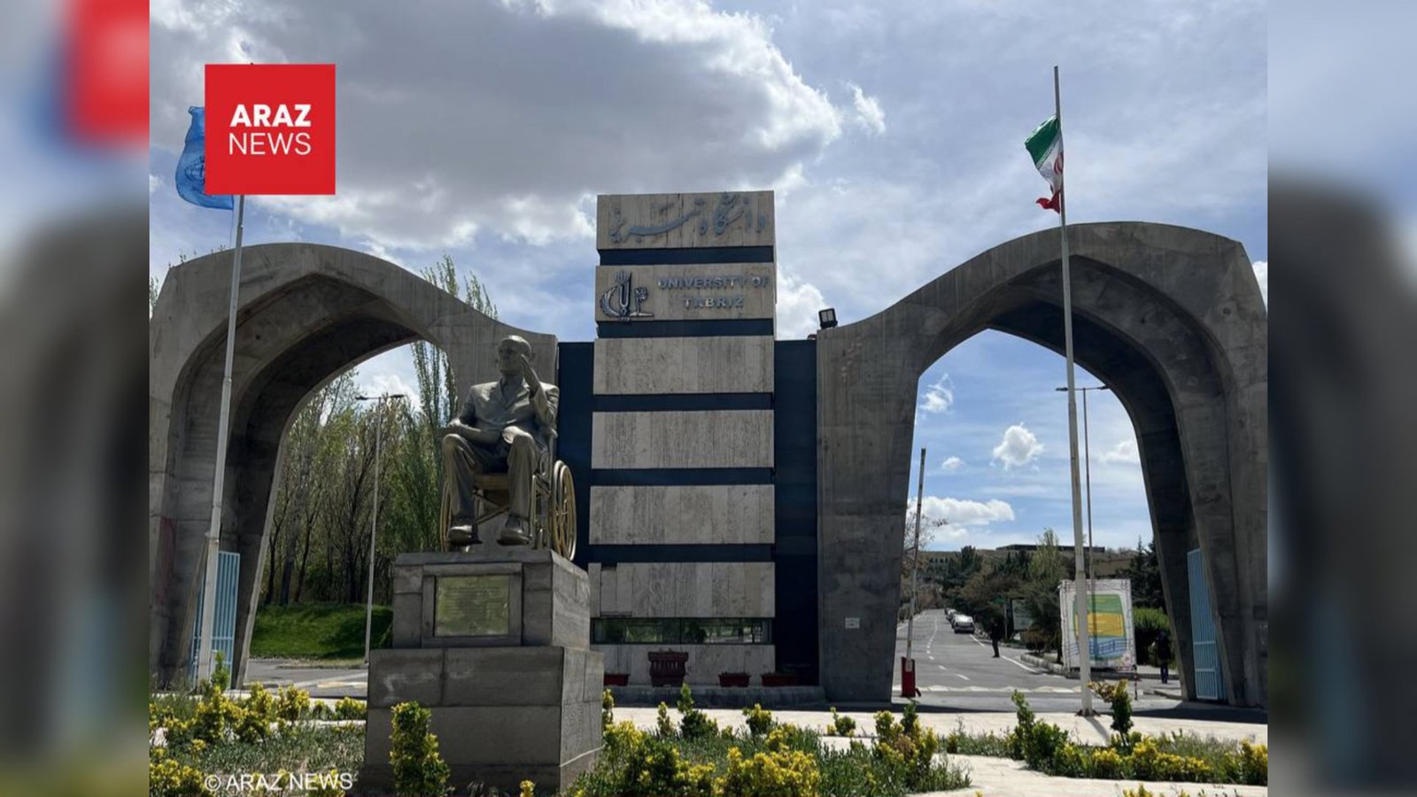  نمایندگان رئیس دانشگاه تبریز با دانشجویان بازداشتی دیدار کردند     