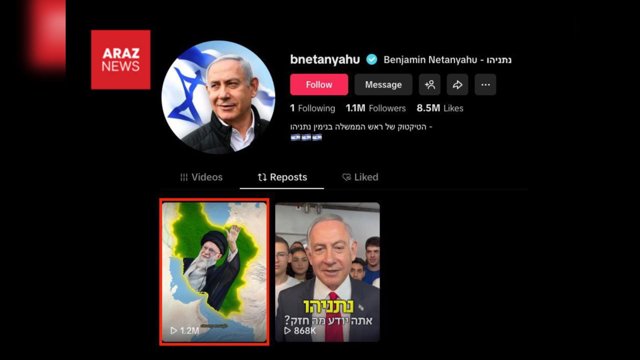 نتانياهو ويديوى «چه مى شود اگر آمريكا امروز به ايران حمله كند؟» رادر تيك‌تاك بازنشر كرد