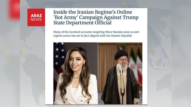  جنگ سایبری پنهان علیه اپوزسیون و دولت ترامپ           