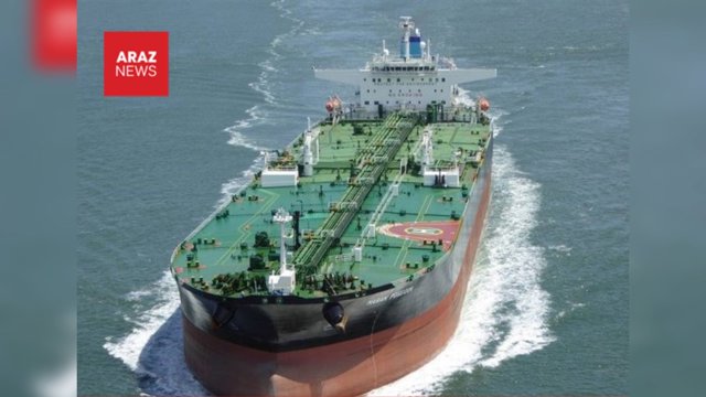 وال استريت ژورنال: آمريكا توقيف نفتكش‌هاى حامل نفت ايران را بررسى مى كند