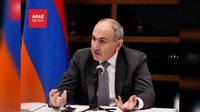  نخست‌وزیر ارمنستان از سفر رسمی قریب‌الوقوع به ایران خبر داد        