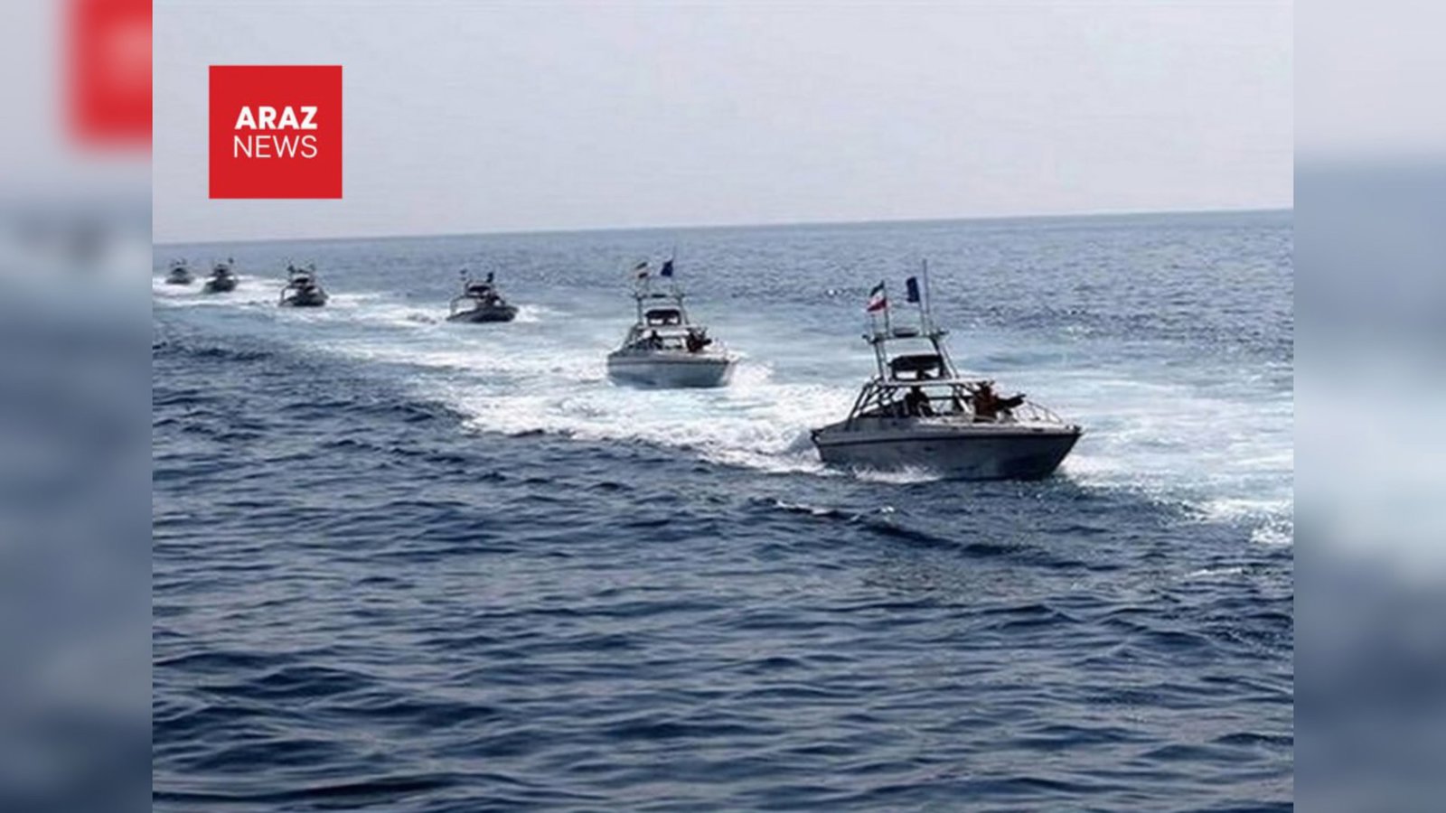  پس از تعویق رزمایش مشترک با چین و روسیه؛ سپاه رزمایش تنگه هرمز را به‌تنهایی آغاز کرد     