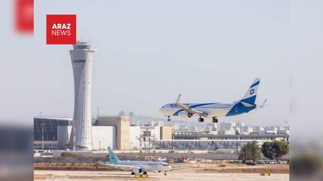   اسرائیل فرودگاه‌ها را برای سناریوی جنگ آماده می‌کند           