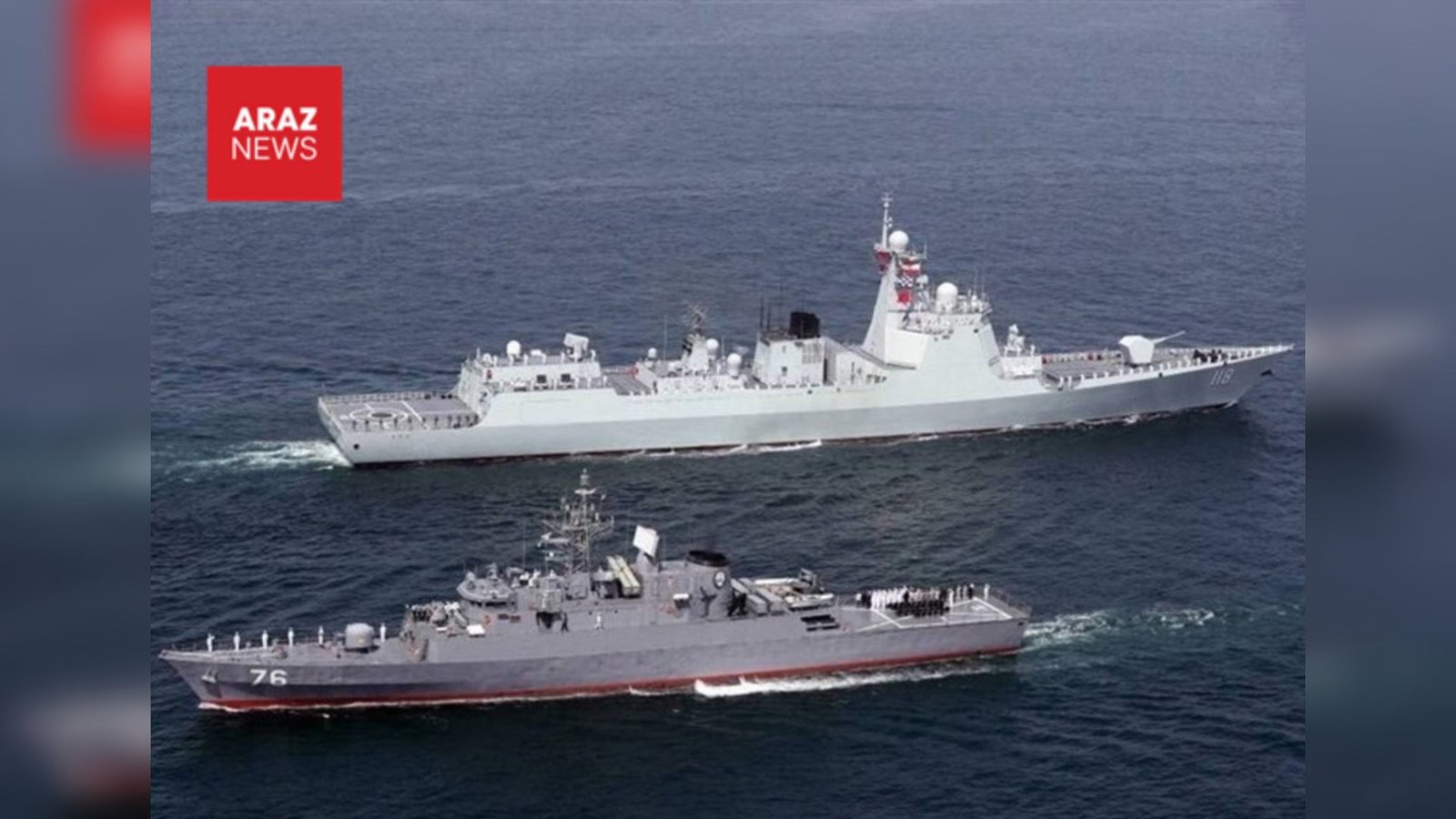 İran və Rusiya Oman dənizində birgə hərbi-dəniz təlimi keçirəcək