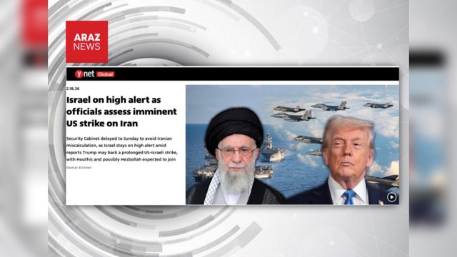 يديعوت اخرونوت: خامنه اى و سپاه در ليست اهداف احتمالى حمله مشترک آمريكا