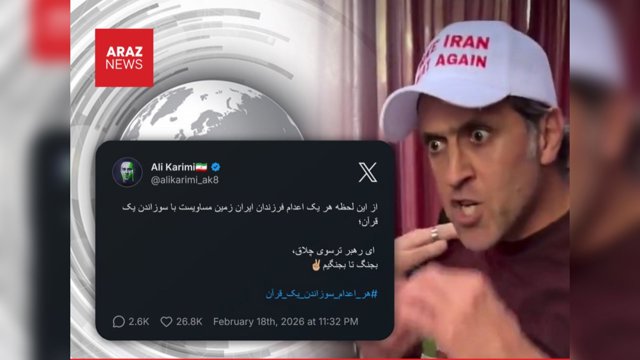  تهدید جنجالی علی کریمی درباره سوزاندن قرآن در واکنش به اعدام‌ها   