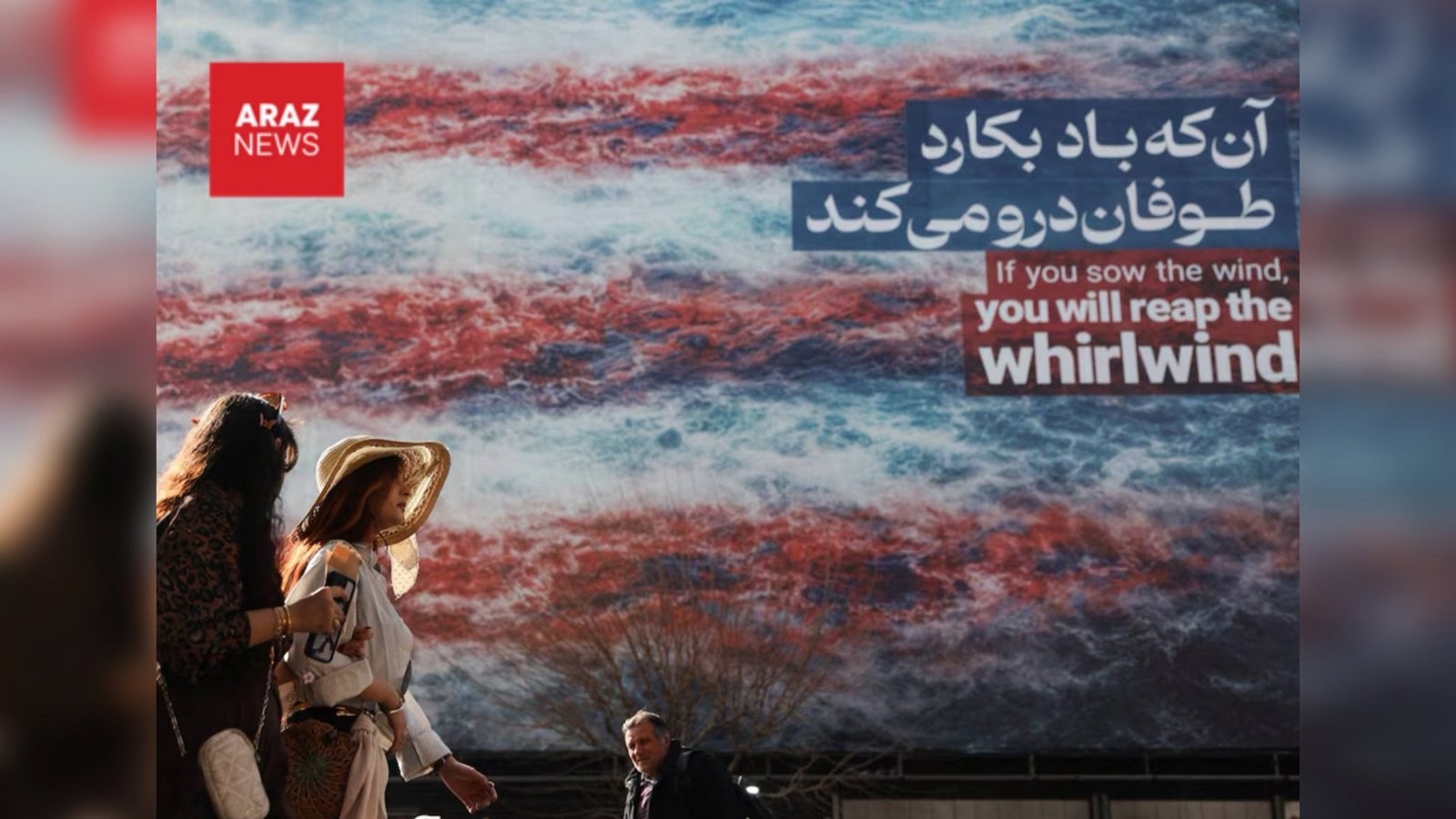 اميد براى دستيابى به توافق ديپلماتيک بر سر برنامه هسته اى ايران كم است