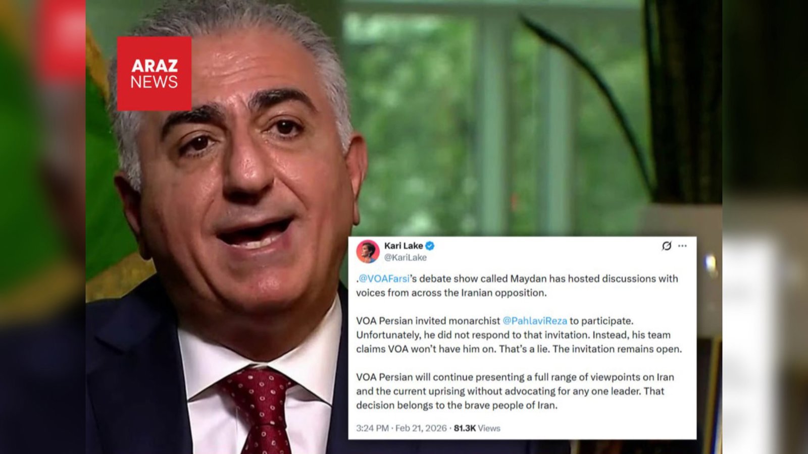 صداى آمريكا: رضا پهلوی دعوت براى حضور در برنامه «ميدان» را نپذيرفت