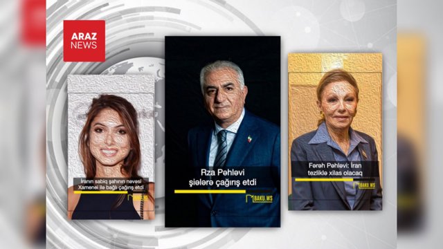   لابی پهلوی در آذربایجان شمالی به دنبال چیست؟        