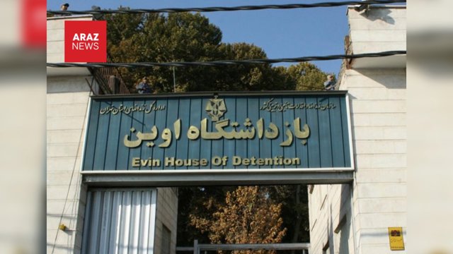 پنج فعال آذربايجانى در زندان اوين با پرونده سازى جديد روبه رو شدند