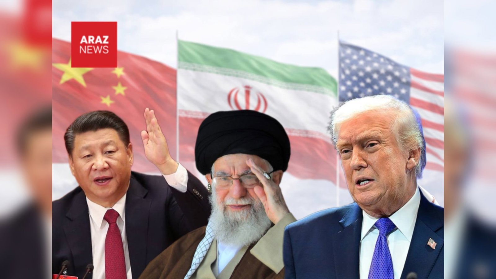 چين در آستانه حمله احتمالى آمريكا، همكارى هاى نظامى و اطلاعاتى با ايران را گسترش داده است