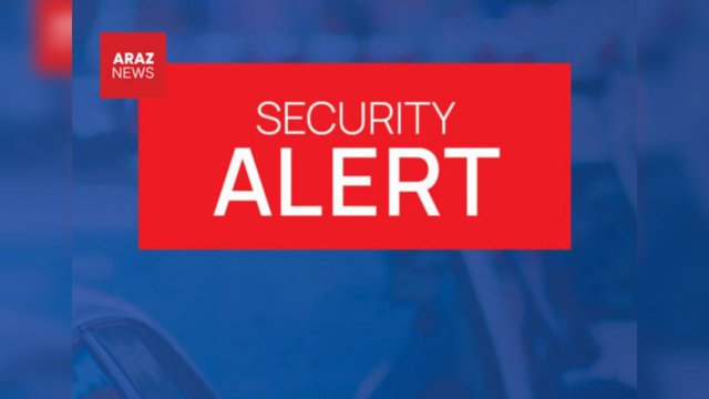  صدور مجوز خروج کارکنان غیرضروری آمریکا از اسرائیل          