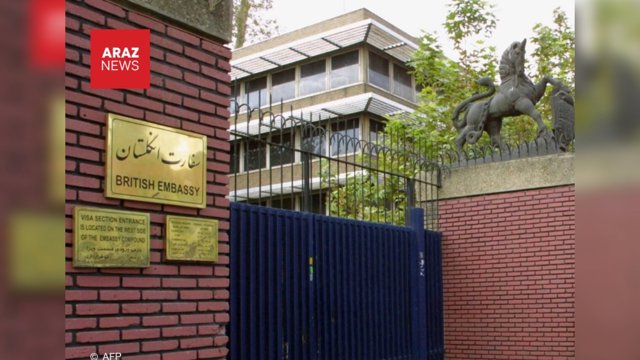   بریتانیا کارکنان سفارت خود را از ایران خارج کرد          