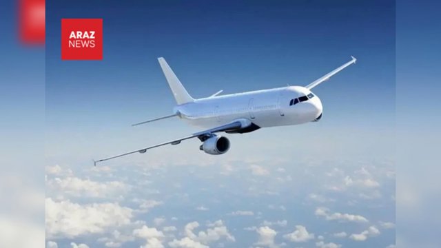 İranın hava məkanı bağlandı