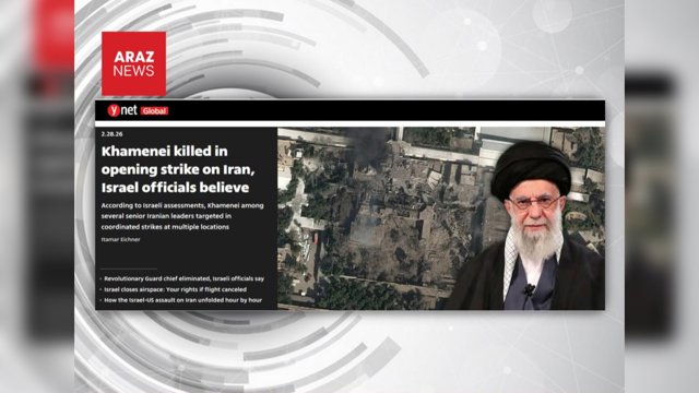 İsrail rəsmiləri: Hücumların ilk dalğasında Əli Xameneinin öldürülməsi ehtimalı