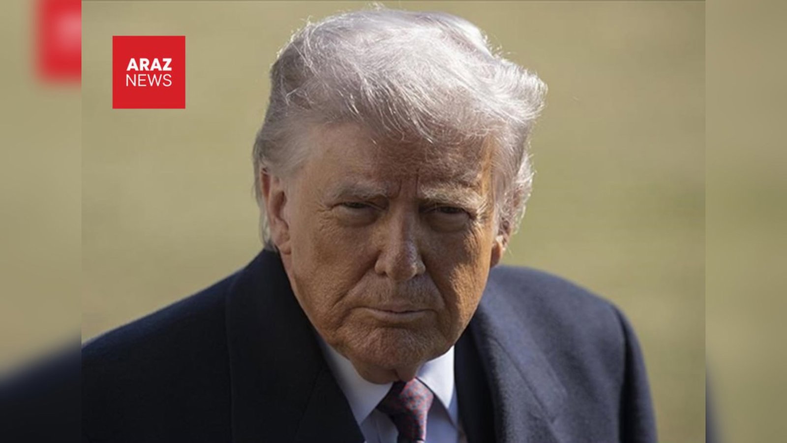  ترامپ: خامنه‌ای کشته شده و بمباران ایران ادامه خواهد یافت     