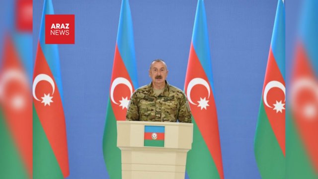  ایلهام علی‌یئو در واکنش به حمله نخجوان: آذربایجان مستقل مایه امید آذربایجانی‌های ایران       