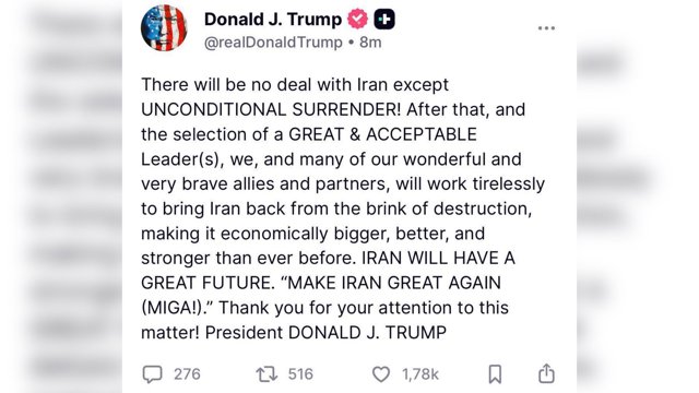  ترامپ: تنها راه توافق با ایران «تسلیم کامل و بدون قید و شرط» است            