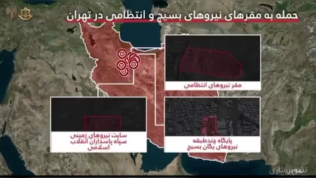 İsrail ordusunun Tehrandakı yeni hücumlar barədə bəyanatı