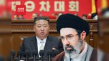 كره شمالى از انتخاب مجتبى خامنه اى به عنوان رهبر جديد ايران حمايت كرد