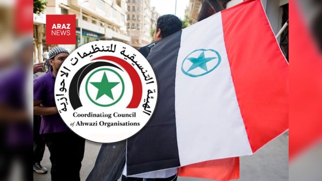 تشكيل ائتلاف هشت گانه سازمان هاى اهوازى در كنفرانس لندن