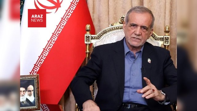  مسعود پزشکیان: تمایلی به ادامه جنگ نداریم            