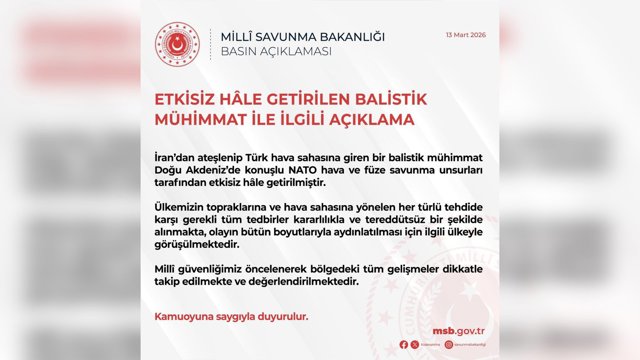  ترکیه: انهدام مهمات بالستیک شلیک‌شده از ایران توسط ناتو              