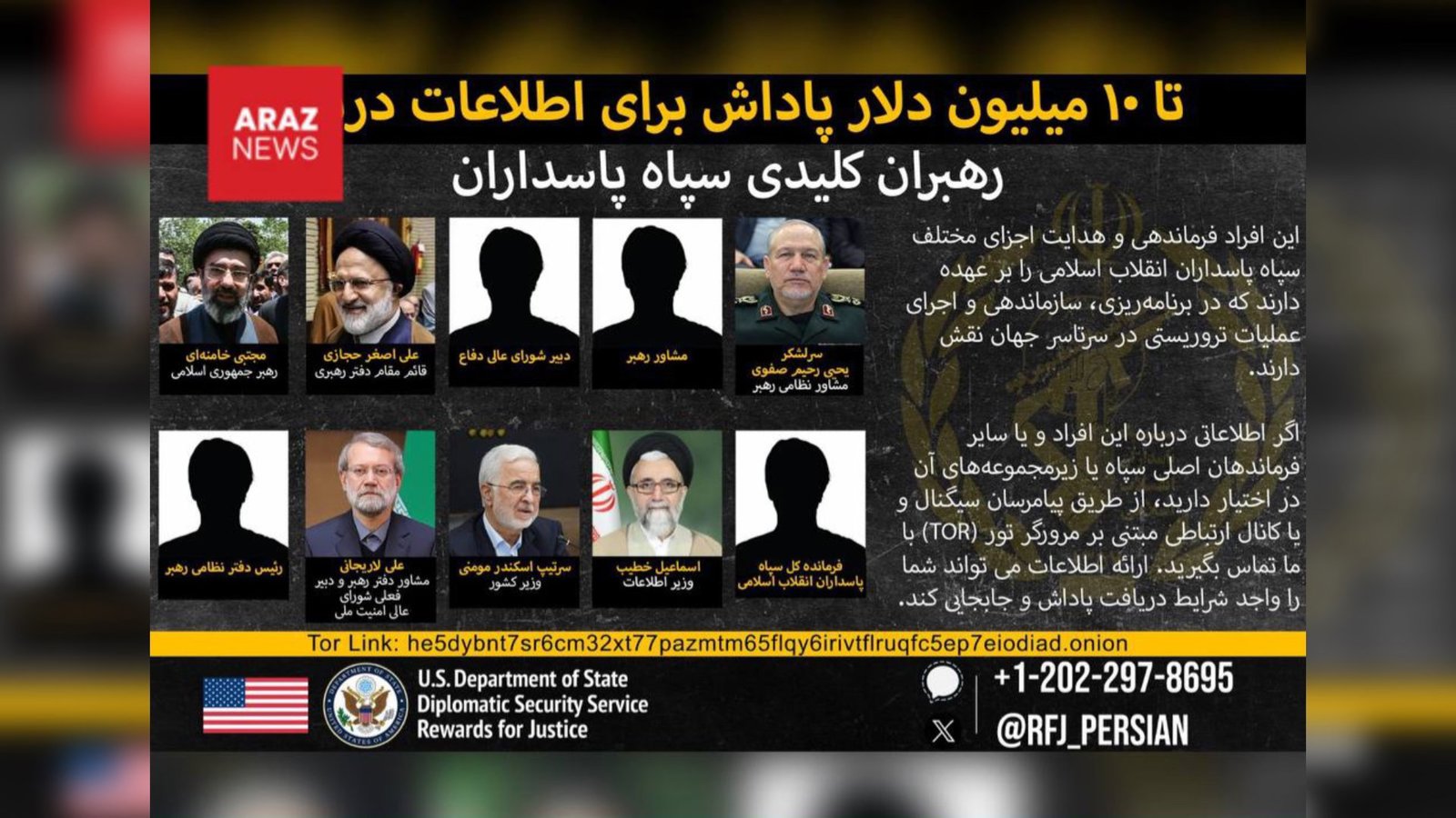 ABŞ rejim liderinə yaxın çevrə barədə məlumat üçün 10 milyon dollar mükafat elan etdi