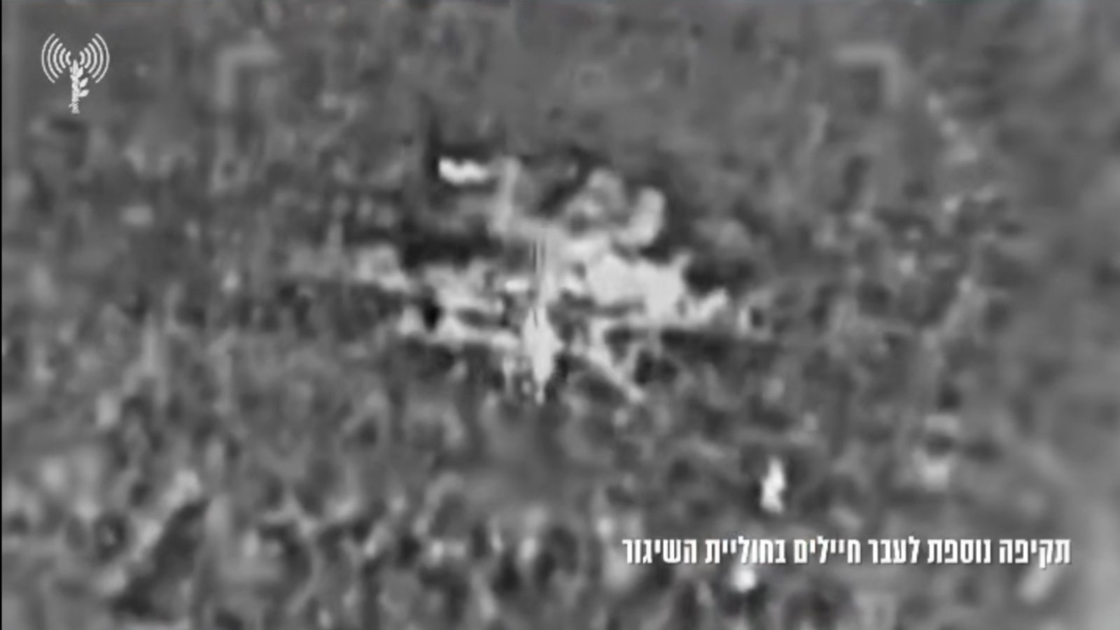   ارتش اسرائیل: یک واحد پرتاب پهپاد در غرب ایران هدف قرار گرفت                