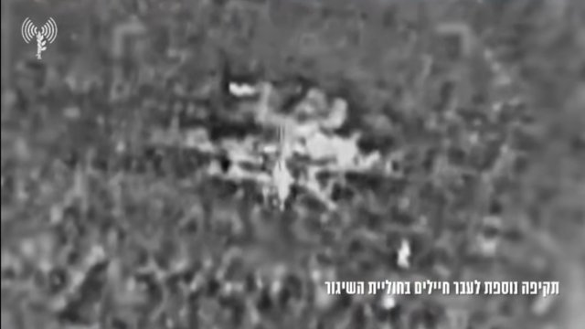  İsrail ordusu: Qərbi İranda PUA buraxılış bölməsi vurulub