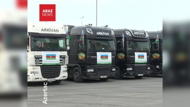  Azərbaycan prezidentinin göstərişi ilə İrana yeni humanitar yardım göndərildi