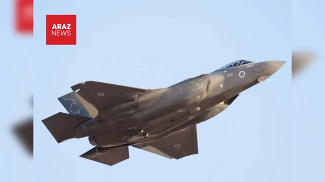  İsrail ordusu İran səmasında döyüş təyyarəsinə raket atıldığını açıqladı