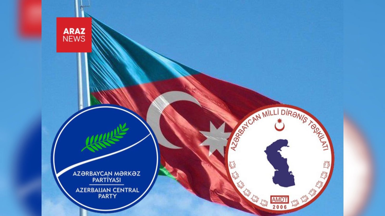  پیام تبریک حزب مرکز آذربایجان به مناسبت ۲۰ سالگی «دیرنیش»    