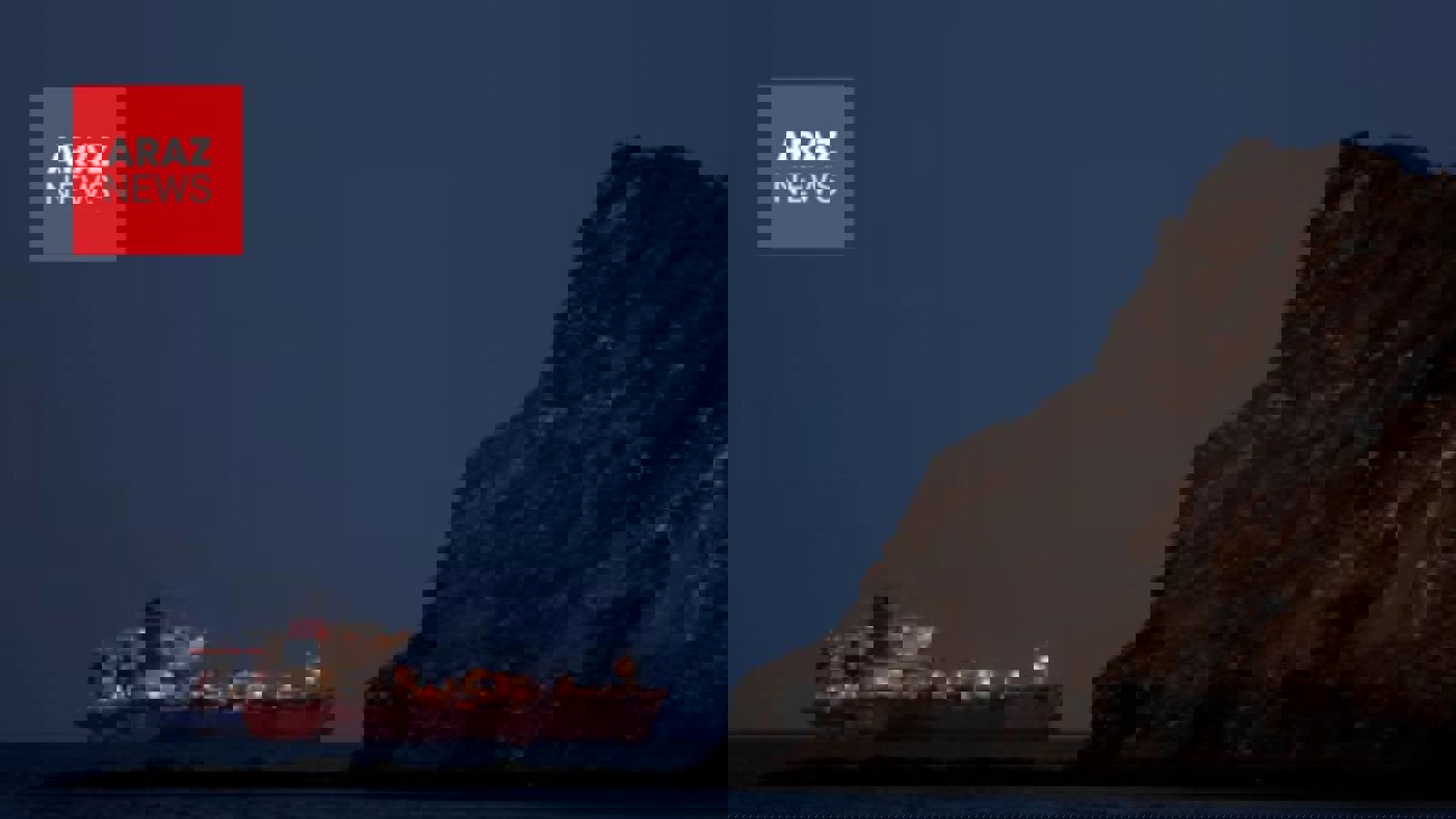 ژاپن احتمال اعزام نیرو براى مين روبى در تنگه هرمز را مطرح كرد