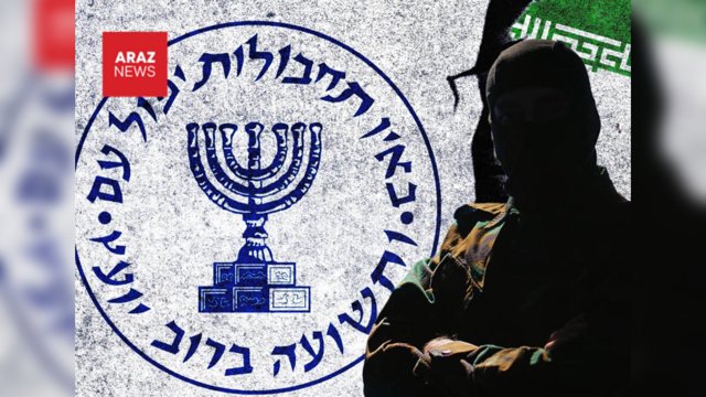 Mossadın İran vətəndaşlarından nüvə sənayesi ilə bağlı məlumatları İsrailə göndərmələrini istədiyi bildirilir.