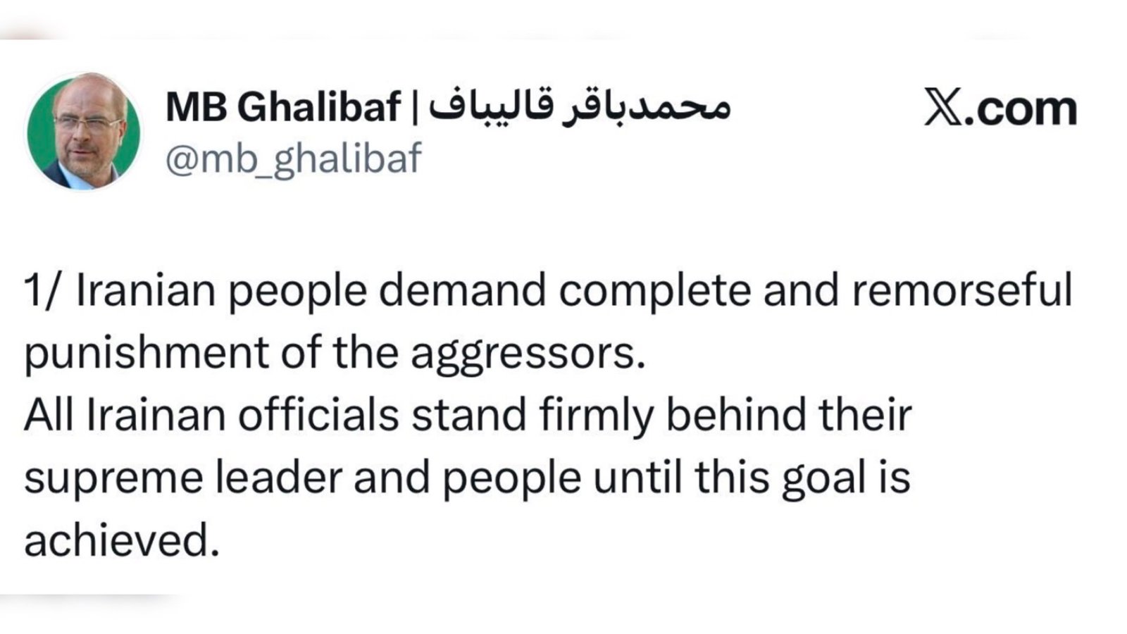  قالیباف مشارکت در مذاکرات با آمریکا را رد کرد        