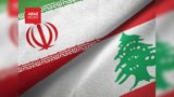 لبنان سفير ايران را اخراج كرد و سفير خود رافراخواند