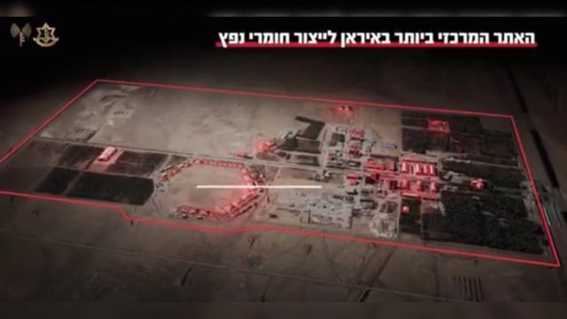   ارتش اسرائیل مدعی حمله به «مرکز اصلی تولید مواد منفجره» رژیم ایران در اصفهان شد 