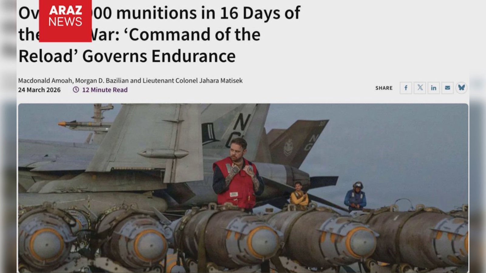  اندیشکده رویسی: ائتلاف آمریکا و اسرائیل در ۱۶ روز جنگ با ایران بیش از ۱۱ هزار مهمات مصرف کرد      