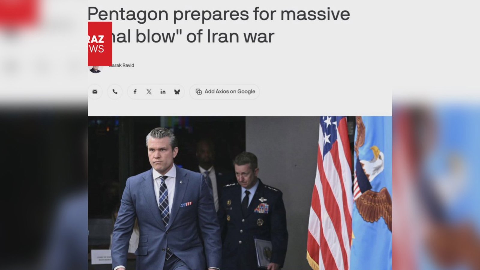  آکسیوس: آمریکا گزینه‌های «ضربه نهایی» علیه ایران را در صورت شکست مذاکرات بررسی می‌کند  