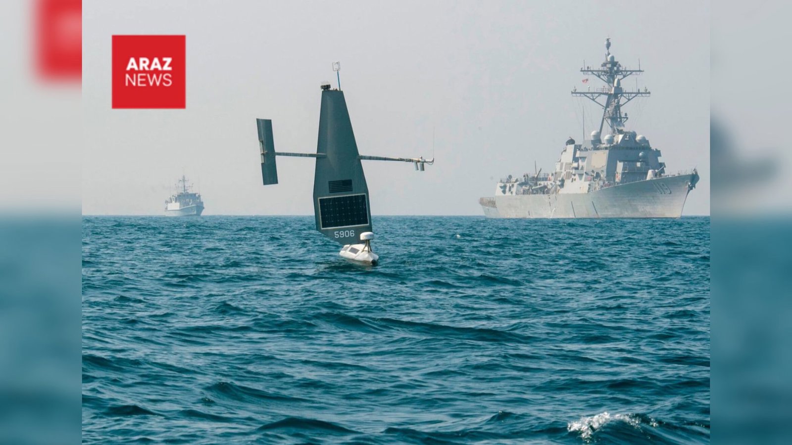 Pentaqon: İran əməliyyatlarında pilotsuz qayıqlardan istifadə edilib