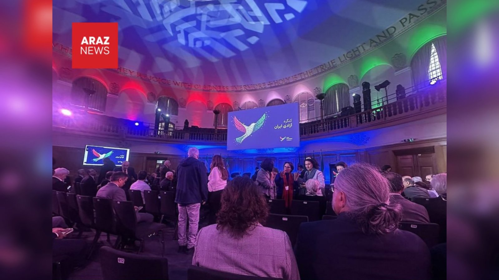  نشست «کنگره آزادی ایران» در لندن برگزار شد  