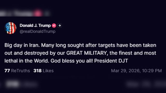  ترامپ: بسیاری از اهداف مهم در ایران منهدم شدند             
