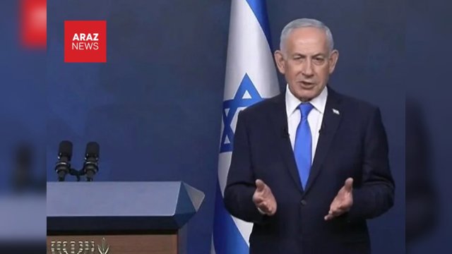  Netanyahu: İran rejimi artıq İsrail üçün mövcudiyyət təhdidi deyil