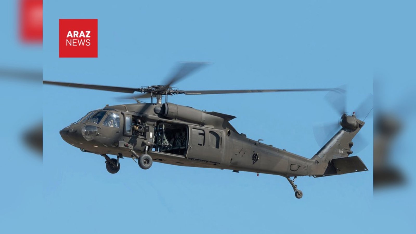  ABŞ-ın Black Hawk helikopterinin xilasetmə əməliyyatında vurulduğu iddia olunur