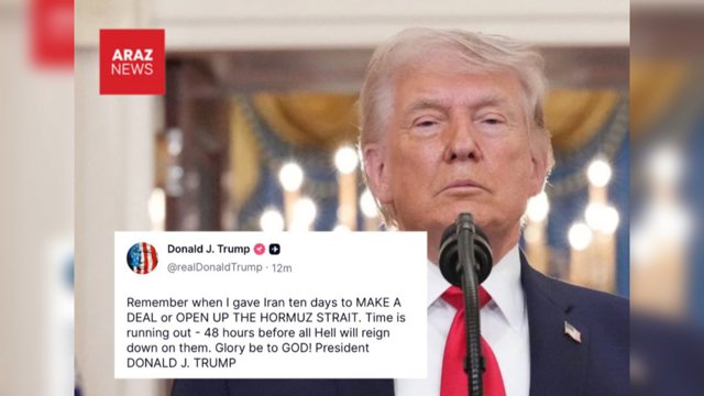   ضرب‌الاجل ۴۸ ساعته ترامپ به رژیم ایران؛ تهدید به «جهنم کامل»                    