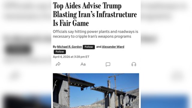  مشاوران ترامپ: زیرساخت‌های ایران «هدف مشروع» هستند      