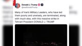  ترامپ از کشته شدن فرماندهان نظامی ایران در حمله به تهران خبر داد         
