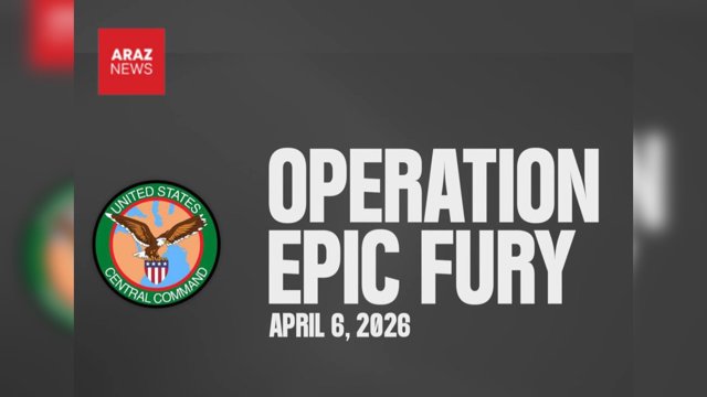 CENTCOM “Epik Qəzəb” əməliyyatının detallərini açıqladı